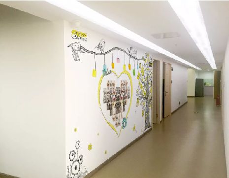 远安公司文化墙