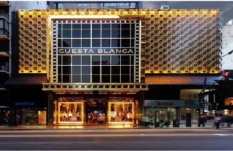 远安门头设计与商业空间的纽带。