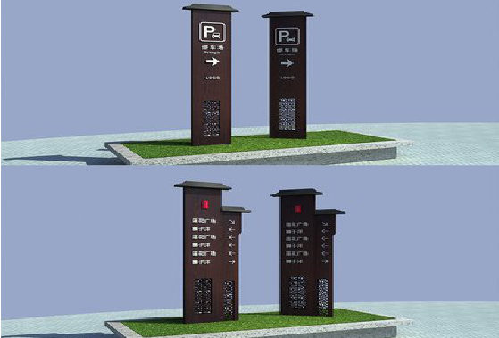 远安景区标识标牌如何制作？