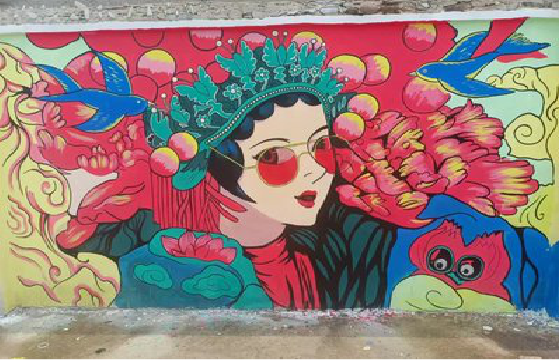 远安墙体彩绘-网红墙