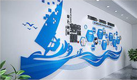 远安海浪主题文化墙如何设计？