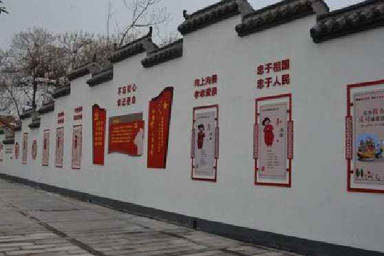 远安墙体彩绘-乡村文化墙