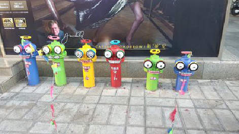 远安商业区彩绘