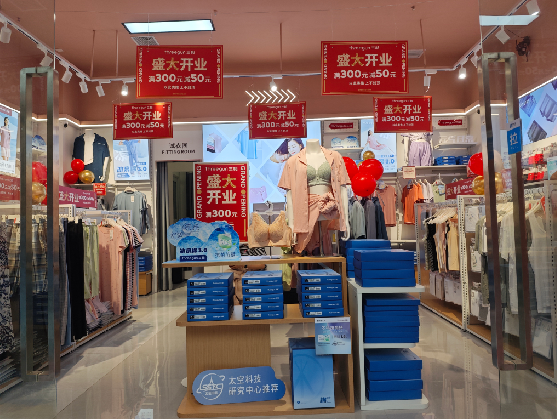 远安店面装修可以怎么设计?