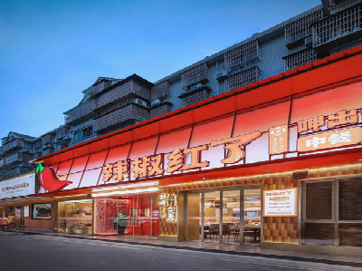 远安餐饮招牌制作有哪些要点和技巧？