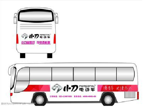 远安公交车身贴如何完美贴合？