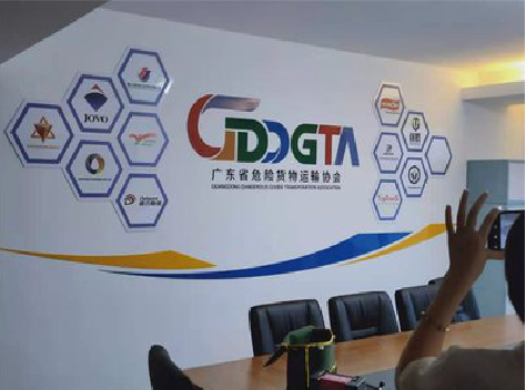 远安公司走廊文化墙如何设计布置？