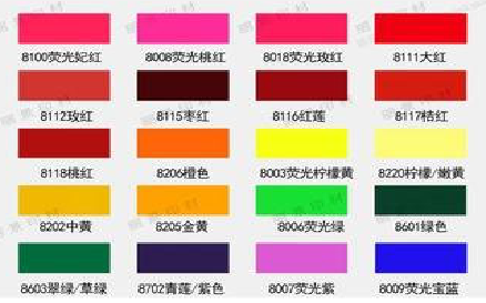 远安广告油墨饱和度不好的原因。