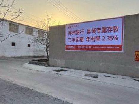 远安喷绘广告持久的的几大要素。