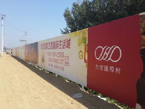 远安喷绘可以用来喷什么画面？