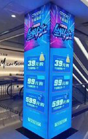 远安三面立柱灯箱如何制作?