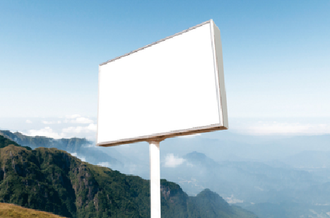 远安户外广告变革的趋势。